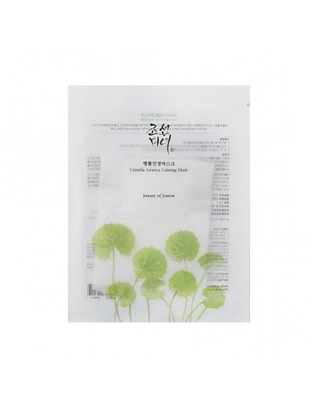 Beauty of Joseon Centella Asiatica Calming Mask - Beruhigende Gesichtsmaske - meinhautzentrum.de